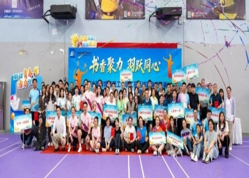 华体育会app官方